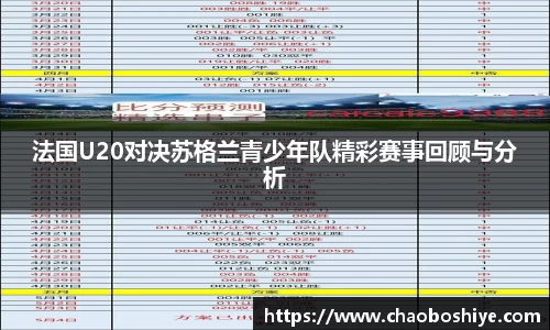 完美体育
