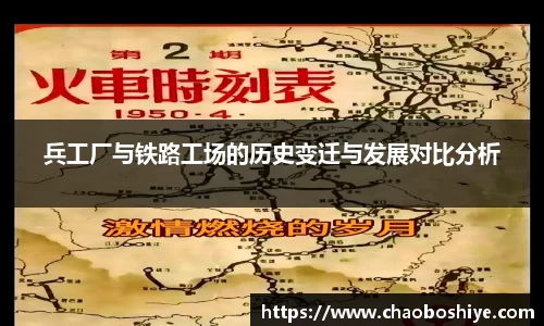 完美体育在线入口官网