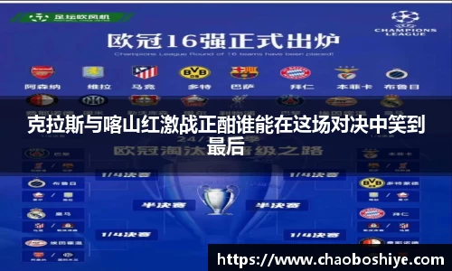 完美体育app下载安装