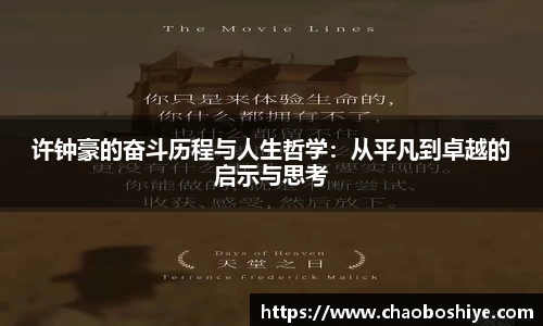 完美体育在线入口官网