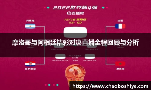 完美体育官网
