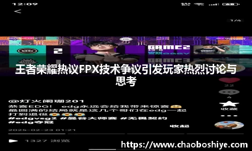 完美体育在线入口官网