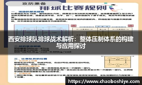 完美体育官网