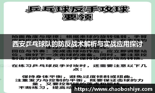 完美体育官网