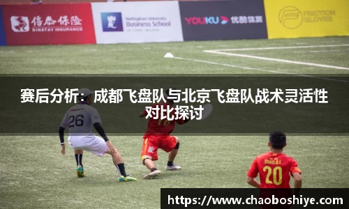 完美体育