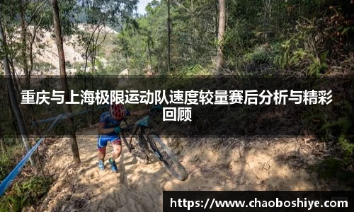 完美体育app下载安装