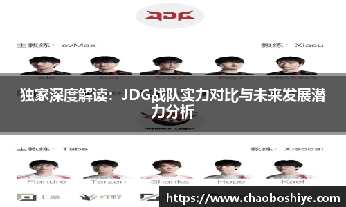 完美体育在线入口官网