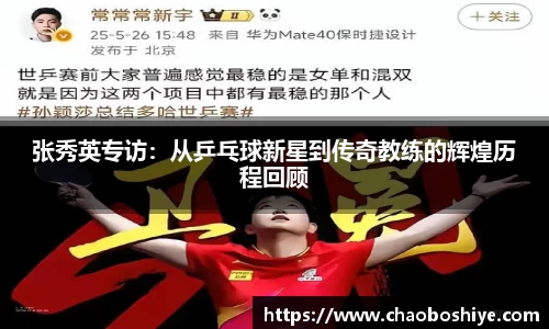 完美体育官网