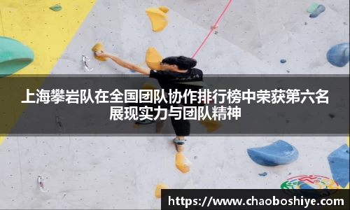 完美体育官网