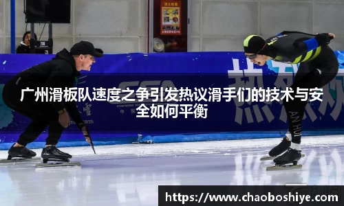 完美体育在线入口官网