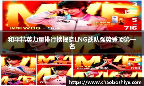 完美体育官网