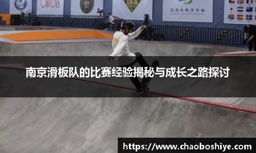 完美体育
