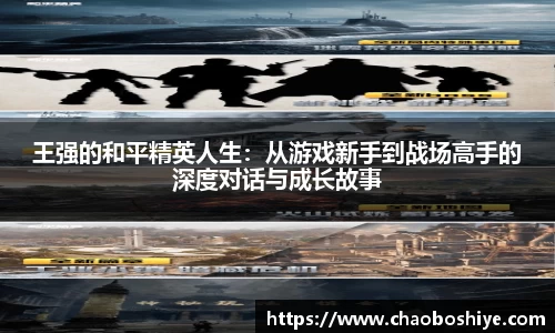 完美体育app下载安装