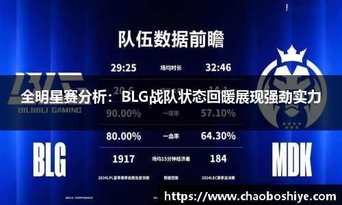 完美体育官网