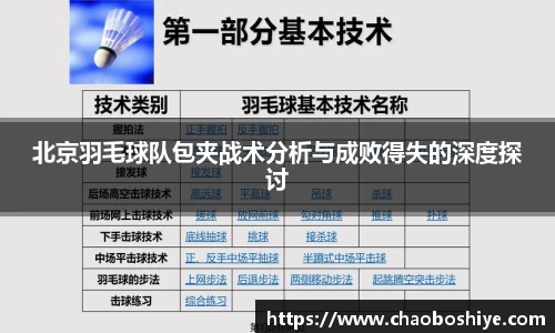 完美体育官网