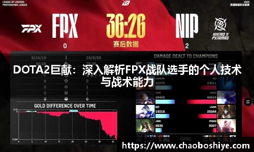 完美体育在线入口官网