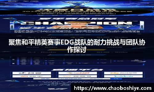 完美体育官网