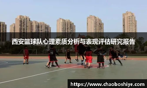 完美体育app下载安装