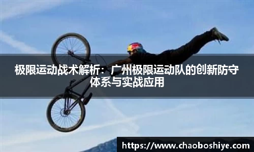 完美体育官网