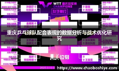 完美体育