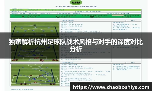 完美体育在线入口官网