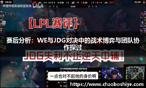 完美体育在线入口官网