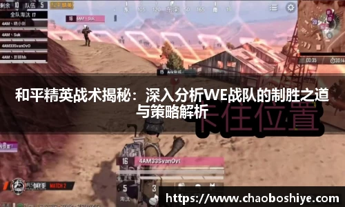 完美体育app下载安装