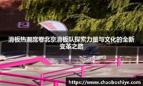 完美体育app下载安装