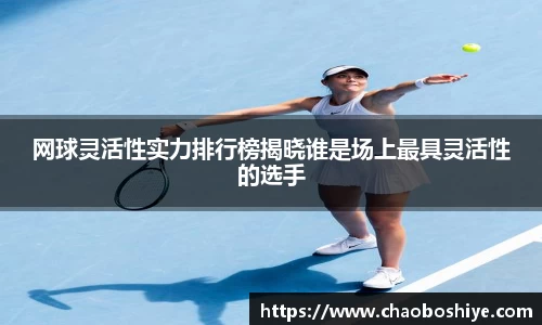 完美体育官网
