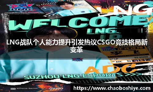 完美体育在线入口官网