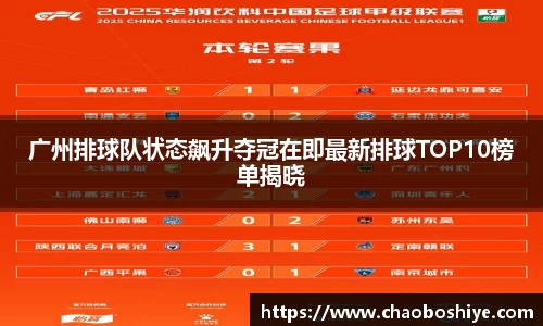完美体育在线入口官网