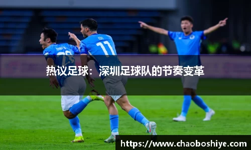完美体育app下载安装