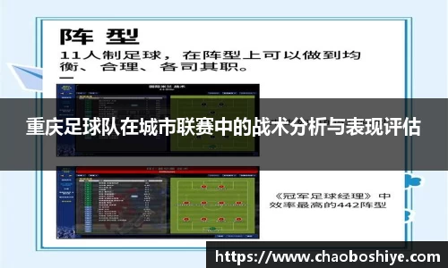 完美体育在线入口官网