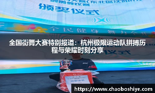完美体育在线入口官网