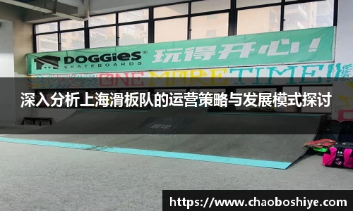 完美体育