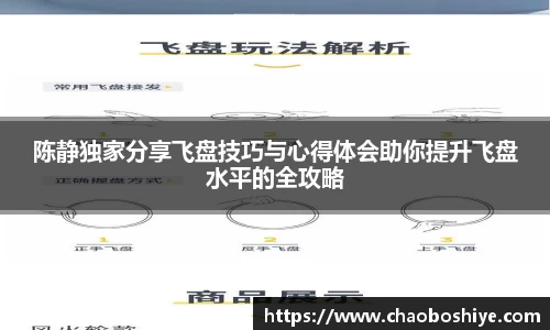 完美体育app下载安装