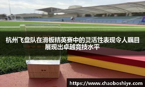 完美体育