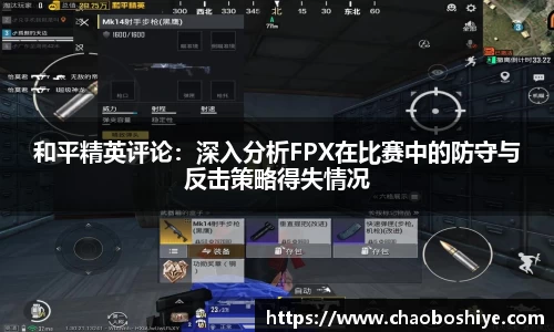 完美体育app下载安装