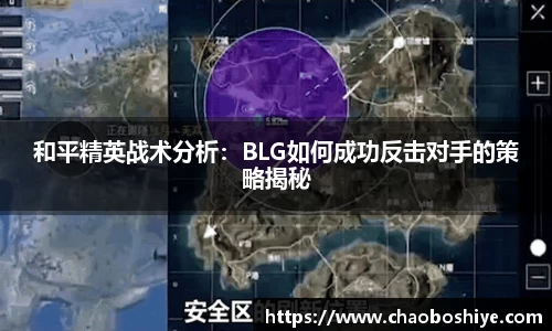 完美体育app下载安装