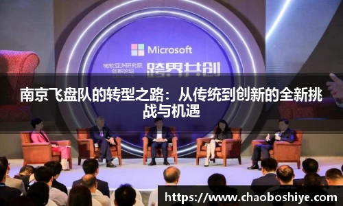 完美体育官网